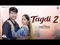 Download Lagu Tagdi 2 Ajay Hooda | Teri Tagdi Ki Chan Chan Ne Ye Chore Maar Diye | Latest Harynavi Songs 2025