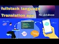 Build a Text Translation App with MERN Stack No Database Full Tutorial