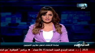 عباءة الإخفاء تذهل ملايين الصينيين 