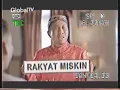 Lagu Djarum 76 - Wakil Rakyat (2012)