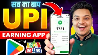 New Earning App Without Investment | Online Game Earn Money | How to Earn Money Without Investment