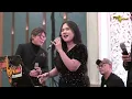 Download Lagu TERLALU CINTA - ROSSA | Cover By Yani \u0026 Friends Entertainment
