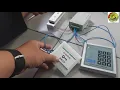 JSL BEJO SHOP DOOR LOCK RFID SET
