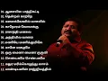 Download Lagu Mano Super Hits Songs | 90's super hits song | #chitra #janaki | Love Songs| #Ilayaraja Song jukebox