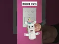 printable unicorn craft