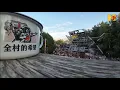 Download Lagu HotPot TV // Duinpan closing session with DVS1, Wildeburg 13 July 2025