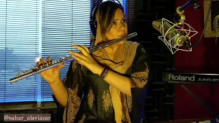 بیکلام اهنگ مرحم گوگوش با ساز فلوت سحر علوی اذر 