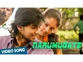 Download Lagu Narumugaye Official Video Song | Sundaattam | Irfan | Arunthathi