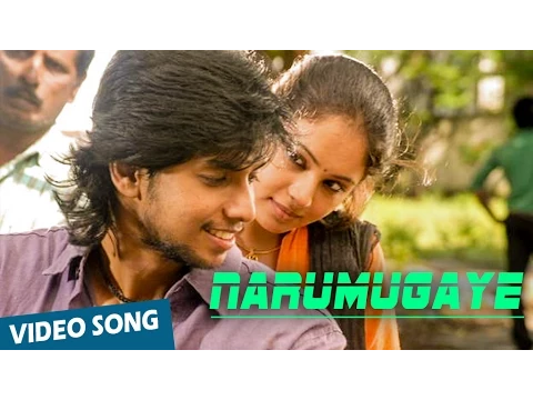 Download MP3 Narumugaye Official Video Song | Sundaattam | Irfan | Arunthathi