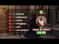 Download Lagu Al Quran Juz 26 Lengkap Terjemahan - Hani Ar-Rifa'i | Tadabbur Daily