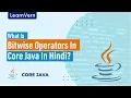 What Is Bitwise Operators In Core Java In Hindi
