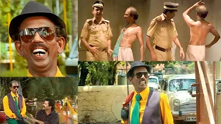  mamukkoya nonstop comedy scenes suresh gopi