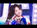 Download Lagu BABYMONSTER - HOT SAUCE | SBS 250706 방송