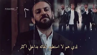 الوداع أيتها الحفرة   لدي هم لا أسطتيع ابقائه بداخلي أكثر    الوداع دندنها
