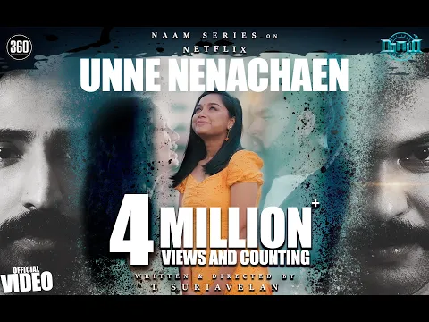 Unne Nenachaen - YouTube