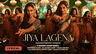 Jiya Lagena - Lyrical | Shararat - Bengali Version | Priyanka Das Raha | Shashwat Sachdev | Ishan M