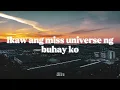 Ikaw Ang Miss Universe Ng Buhay Ko - Andres Muhlach (Lyrics)