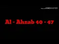 Download Lagu 🔴Merinding Qori Suara Emas || Al - Ahzab 40 - 47 ( New 2021 )