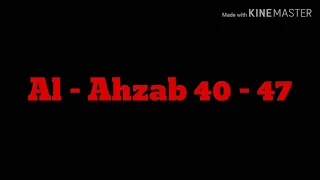 Download 🔴Merinding Qori Suara Emas || Al - Ahzab 40 - 47 ( New 2021 ) MP3