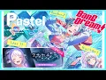 BanG Dream Good Night Sentimental Event Bonus Gacha Scout