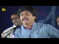 Download Lagu DUKHIYAN KU DE NA JHIRKAN (SAD PUNJABI SONG) - ATTAULLAH KHAN ESAKHELVI