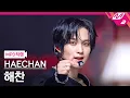 Download Lagu [MPD직캠] 해찬 직캠 4K 'CRZY' (HAECHAN FanCam) | @MCOUNTDOWN_2025.9.18