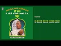Download Lagu H. Nur Asiah Djamil - Album Pengajian Al Quran 30 Juz Vol. 5 | Audio HQ