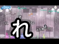 【カラオケ】the Love Bug/m-flo loves BoA