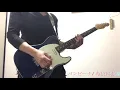 バンビーナ Guitar Solo - 布袋寅泰 カバー