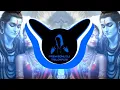 Download Lagu Mere Swami Kyu Apni Hasi Udawe Se | Bhole Baba Song 2025 | Edm Trance Mix Prem Sonu DJ Trilokpuri