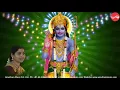 Download Lagu Ragathil Sirandha - Ragam 1 - Nithyashree Mahadevan (Full Verson)