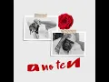 Lagu Lony Bway feat Marioo - Mitano (Official Audio Lyrics)