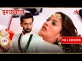 Download Lagu Shivaay ने Anika को किया force! | Full Episode:143 | Ishqbaaz