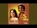 Download Lagu Bani Re Bani