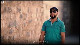 أبو صهيب الحموي   اغنية جديدة   يلي ما بتعرف حماة  دندنها