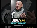 Jewish Man Saw Prophet Muhammad (PBUH) in a Dream and Accepted Islam
