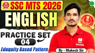 SSC MTS New Vacancy 2026 | SSC MTS English Practice Set - 04 🔥| SSC MTS 2026 | English by Mukesh Sir