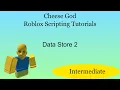 Datastore 2 - Roblox Scripting Tutorial