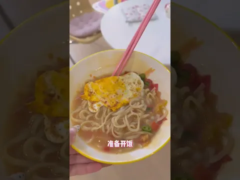 沉浸式回家🏠一人一猫独居夜晚都做了啥❓