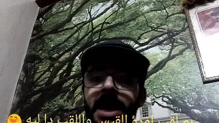 Literature Songs For The Second Year Of Secondary School The Mu Allaqat Of Imru Al Qais And Tar 