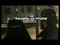 Download Lagu Most Beautiful Nasheed🖤 Sauqbilu ya Khaliqi✨ Нашид/Nasheed