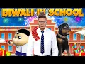 Lagu Franklin and Shinchan Celebrating Diwali In School In GTA 5 ( Full Movie ) | School Mein Diwali