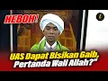 Download Lagu \
