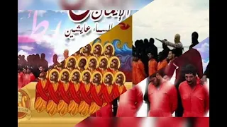 مديح شهداء ليبيا دندنها