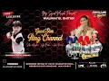 🔴 LIVE ITING SQUAD MUSIK || Khitanan Rayyan Altair Al-Luqman || GEDEBAGE - BDG || MINGGU, 24/08/25