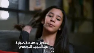 امي   لوجمعت قطرات البحر   سجى البارقي دندنها