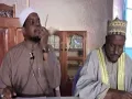 Oustas Hamidou imam