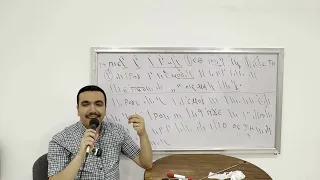 لحن ني اثنوس تيرو تعليمي الحصة الاولي كورس تعليم التسبحة مع المعلم بولا منير 