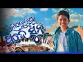 Download Lagu HALLELUJAH PADE SUN ହାଲ୍ଲେଲୁୟା ପଦେ ଶୁନ୍ | cover music -MARK@Markkeysofficial @ChristiansGallery