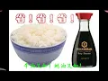 加价热潮-许冠杰